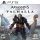Assassin's Creed Valhalla (használt)