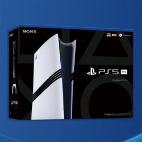 PlayStation 5 (PS5) Pro Digital Edition 2TB (használt)