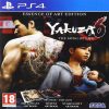 Yakuza The Song of Life Essence of Art Edition (használt)