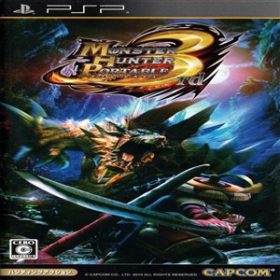 Monster Hunter Portable 3rd (japán doboz) (használt)