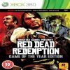 Red Dead Redemption GOTY (használt)