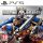 Warhammer 40.000 Space Marine 2 (használt)
