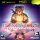 Fable The Lost Chapters (használt)