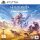 Horizon Zero Dawn Remastered (használt)