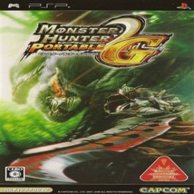 Monster Hunter Portable 2nd G (japán doboz) (használt)