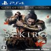 Sekiro Shadows Die Twice GOTY Edition (használt)
