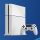 PlayStation 4 (PS4) FAT 500GB White (használt)