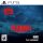 Reanimal Deluxe Edition PS5
