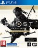 Ghost of Tsushima Director's Cut (használt)