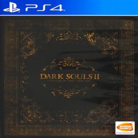 Dark Souls II (használt)