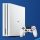 PlayStation 4 Pro (PS4 Pro) 1TB 7216B (glacier white) (használt) 