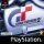 Gran Turismo The Real Driving Simulator 2 (használt)
