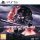 Terminator 2D: NO FATE Day One Edition PS5