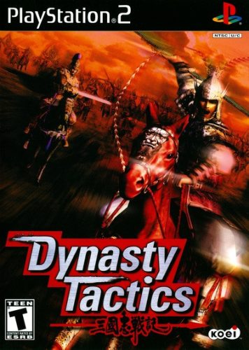 Dynasty Tactics (használt)