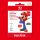 SanDisk microSD Nintendo Switch 256GB 