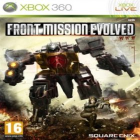 Front Mission Evolved (használt)