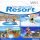 Wii Sports Resort (használt)