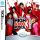 High School Musical 3 Senior Year (használt)
