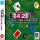 42 All-Time Classics (használt)