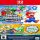 Super Mario Bros. Wonder + Meetup in Bellabel Park Nintendo Switch 2