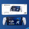 PlayStation 5 Portal (használt)