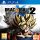 Dragon Ball Xenoverse 2 (használt)