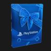 PlayStation Logo Limited Gift Steelbook