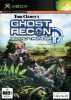 Tom Clancy's Ghost Recon Island Thunder (használt)