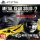 Metal Gear Solid Master Collection Volume 2 - Day One Edition PS5
