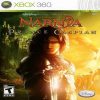 The Chronicles of Narnia Prince Caspian (használt)